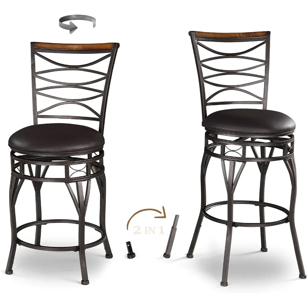 

Stools Set of 2, Adjustable Seat Height Bar Stool with Back, PU Leather Kitchen Island Stools Restaurant, Brown Dining Chairs