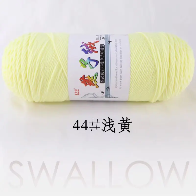 1 Piece 200g Soft Milk Cotton Yarn for Hand Knitting and Crochet Projects
