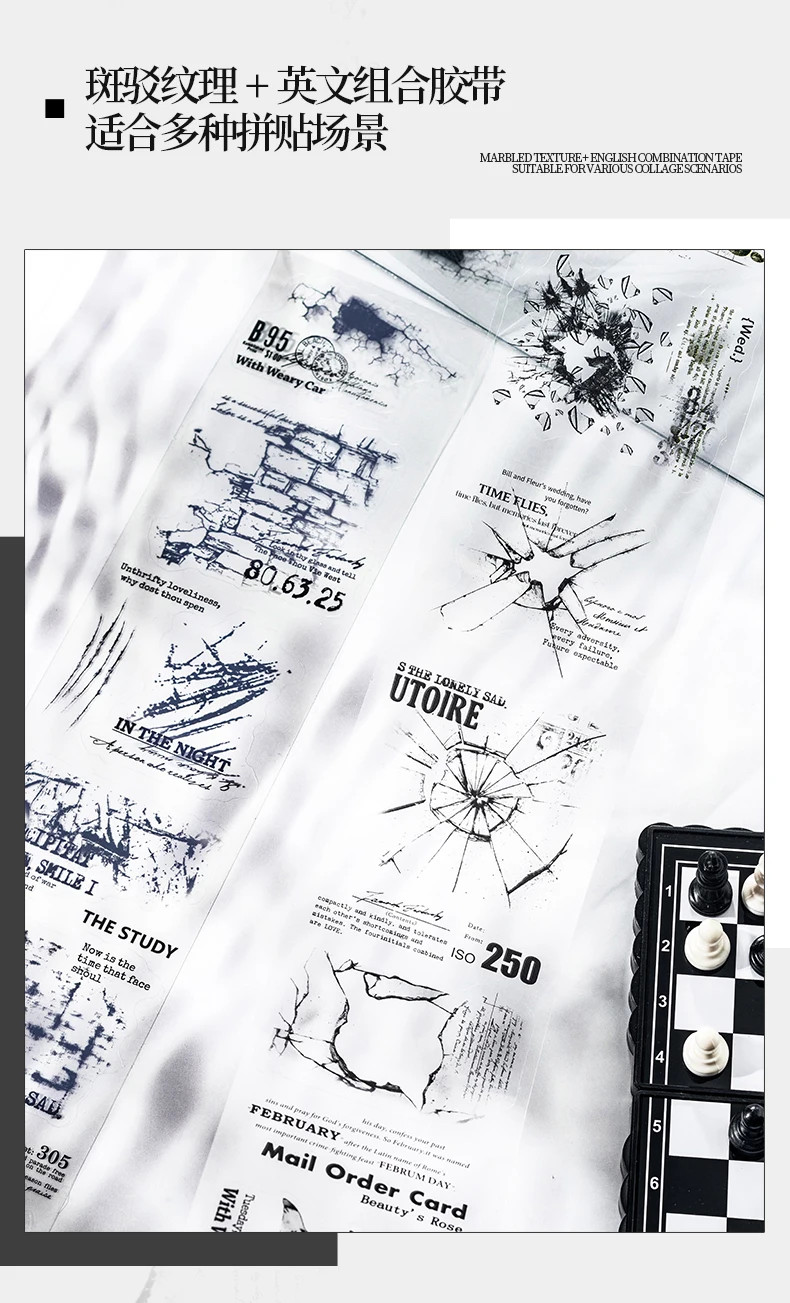 Journal GO 6,5 x 200 cm, melierte Fantasy-Klebeband-Aufkleber, Schwarz-Weiß, Scrapbooking, Journaling, Dekoration, Abdeckband, Schreibwaren – Detail 4