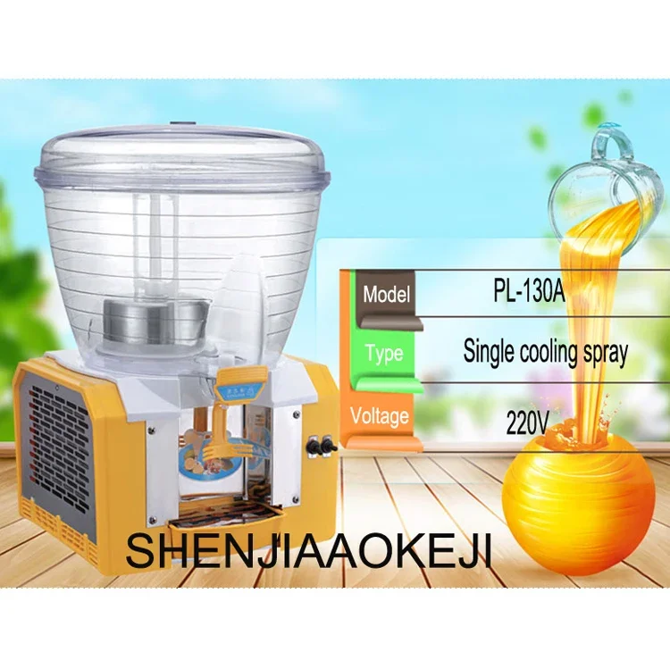 Description Picture 2 of itemCommercial Cold Drink Dispenser 30L Round Cylinder Juicer single cylinder beverage machine Spraying Juice container PL-130A 220V