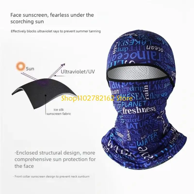547B 빠른 건조 통기성 헤드 커버 탄성 얼음 실크 직물 UV 차단 여름 사이클링 오토바이 타기 사용을위한 디자인