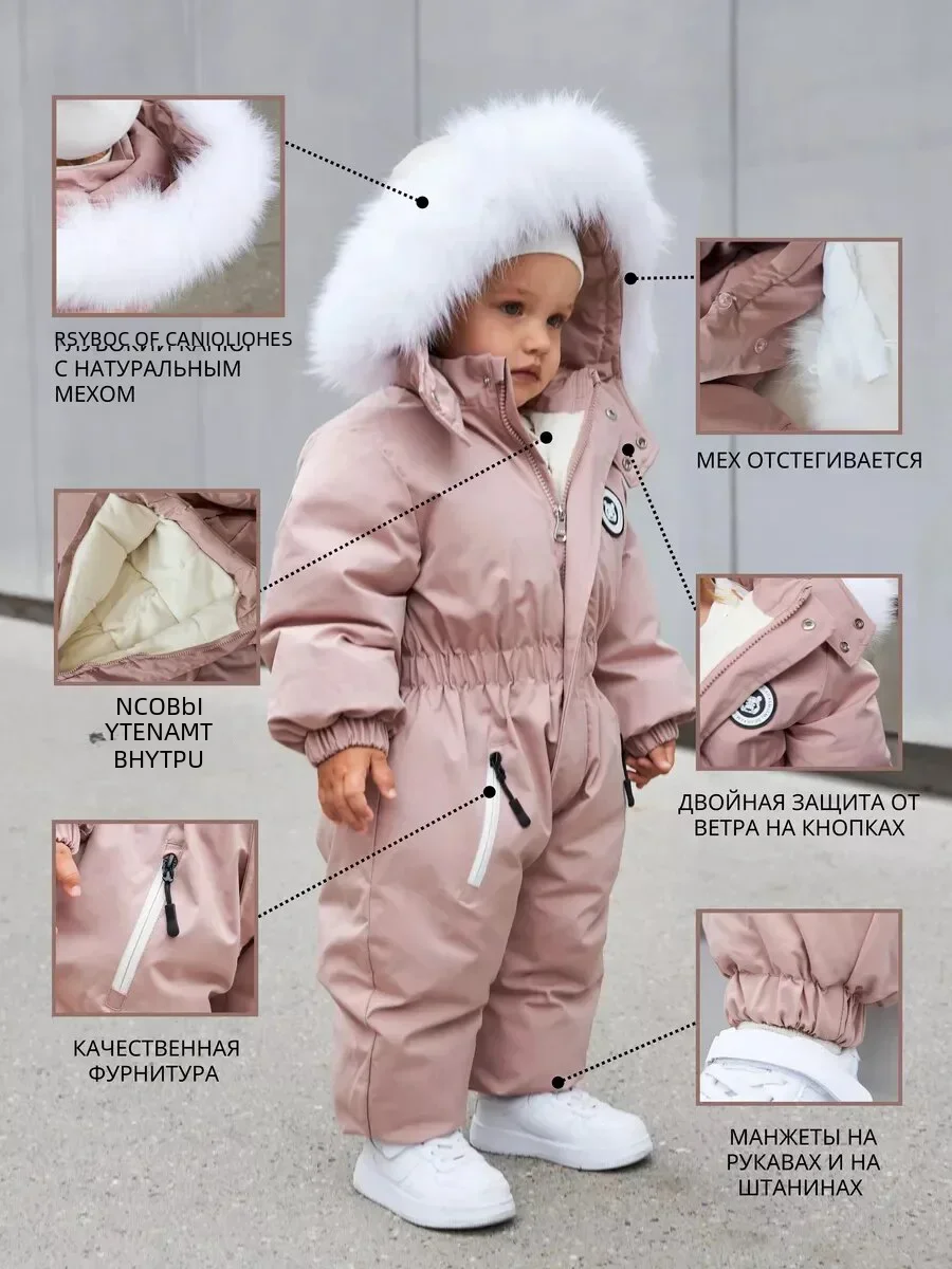 Newborn Warm Cotton Hooded Jumpsuit Infant Rompers Children Overalls Baby Girls and Boys Winter Clothes baby romper