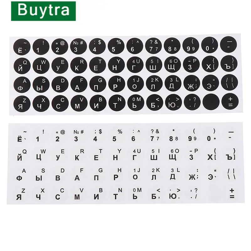 Keyboard Stickers 1pc for PC Laptop
