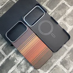 Ultra - Thin Luxury Kevlar Carbon Fiber Magnetic Phone Case for iPhone 18 Pro Max (Orange)