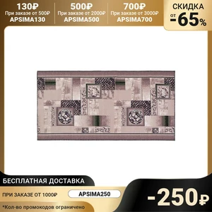 Дорожка тафтинг 100*200 см, цвет p1740/b2r/206, ПА 100%, войлок 7620839