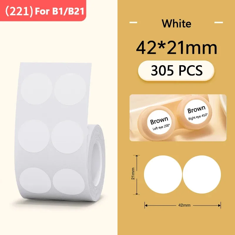 White 4221