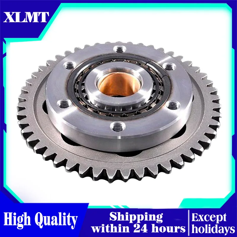 

Motorcycle One Way Starter Clutch Gear Assy Kit For Yamaha YP250 MAJESTY X-Max X-CITY All models for Xingyue XY260T-4