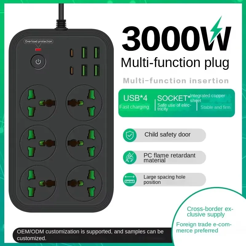Universal Power Strip Extension with USB-C Port and Surge Protection