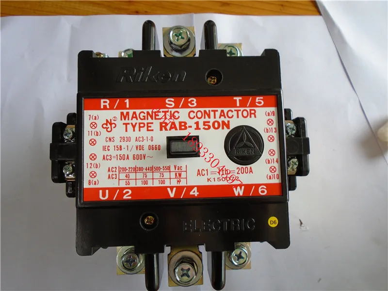 Riken Riken Contattore Di Tipo N C1 Contattore Ca Rab-150N