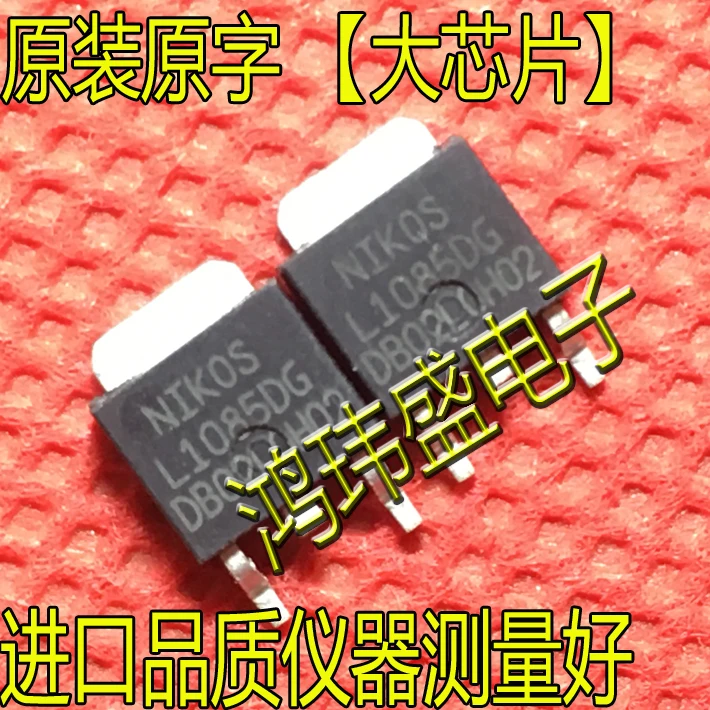 (10pcs/lot)L1085DG L1085D NIKO TO252 |