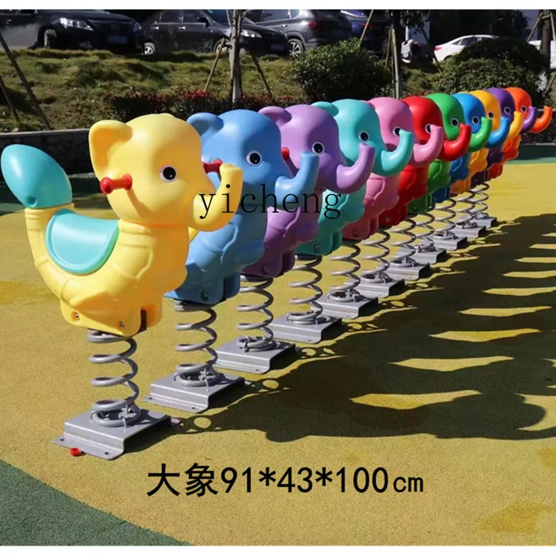ZF Outdoor Spring Rocking Horse Playground Equipment Children's Trojan Horse the Hokey Pokey Seesaw Toys 3