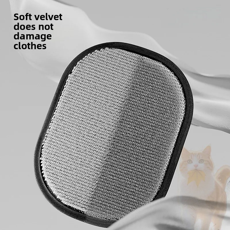 Pet Hair Kit 5