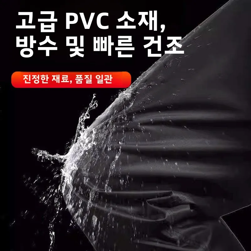두꺼운 하프바디 웨이딩 팬츠 허리높이 초경량 방수 레인 팬츠 레인부츠 포함 낚시 장비 일체형 오버올