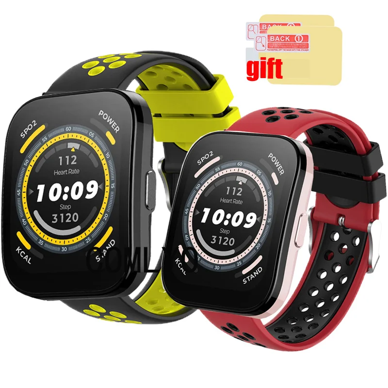 

Ремешок силиконовый для смарт-часов Amazfit Bip 5 bip5, 3 в 1