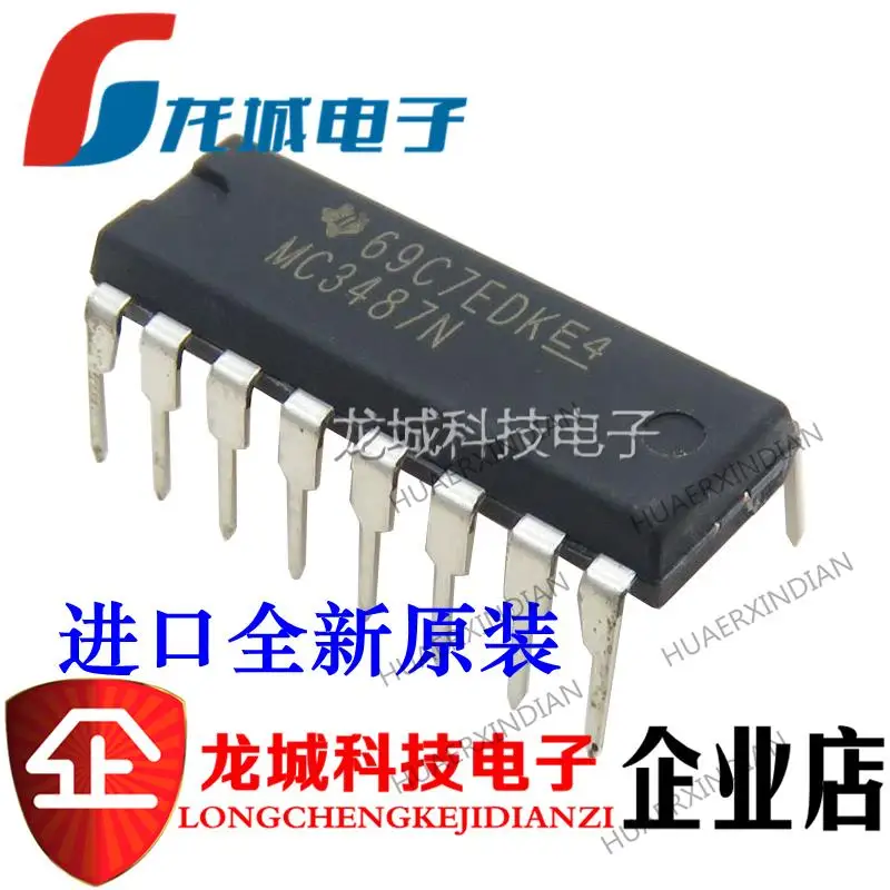 

10PCS MC3487N DIP-16 422 MC3487 New Original In stock