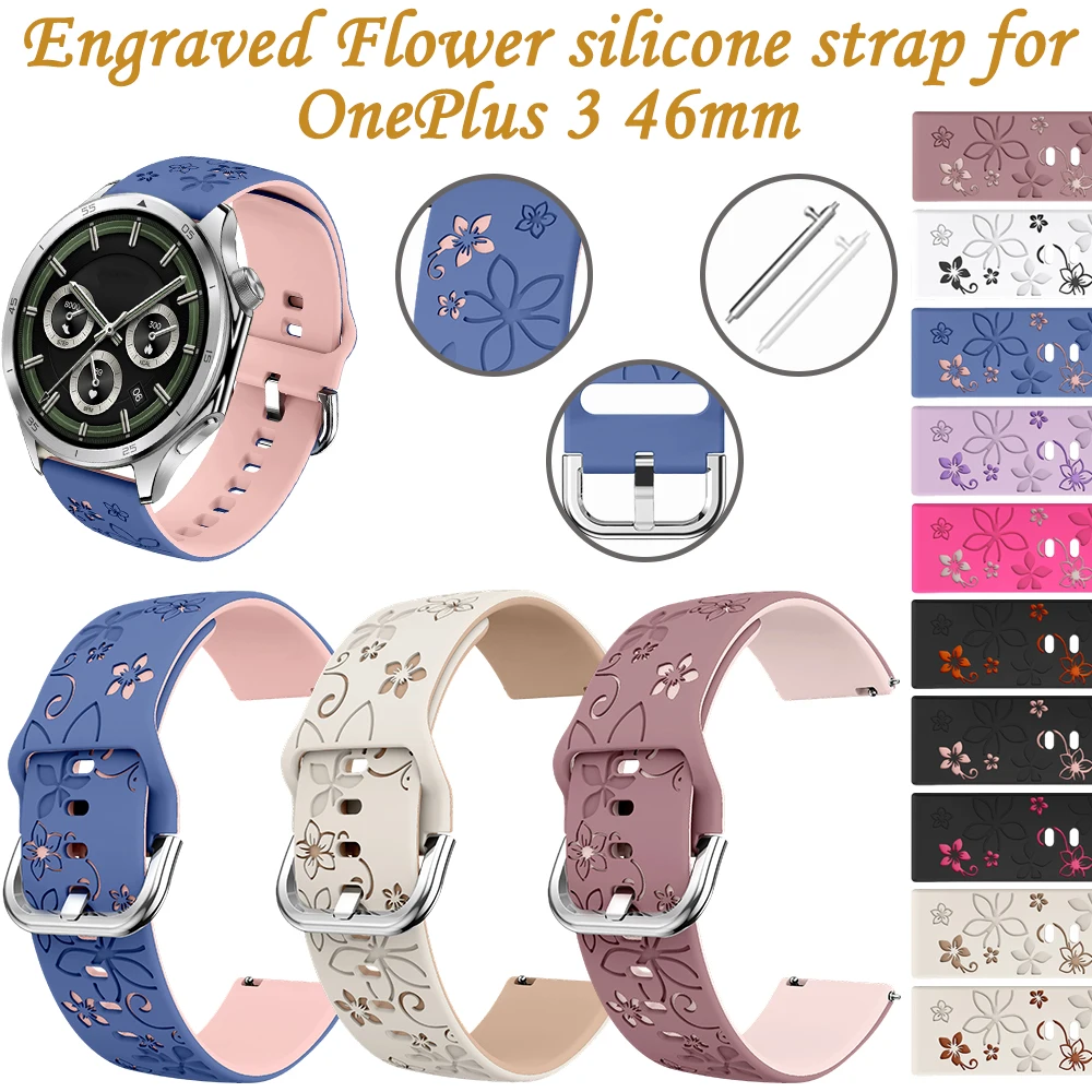 Breathable Engraved Flower Silicone Sport Band - Unisex 22mm Strap