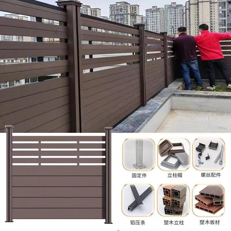 High quality outdoor wpc composite decking board crack-resistant garden fence 4
