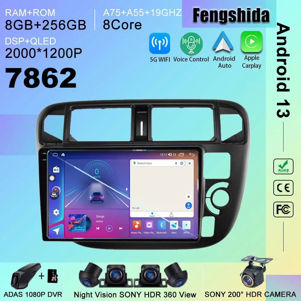 

7862 Android 13 Авто DVD Радио для HONDA CIVIC EK3EK4EK9 1995-1999 мультимедийный плеер GPS Навигация стерео головное устройство NO 2DIN