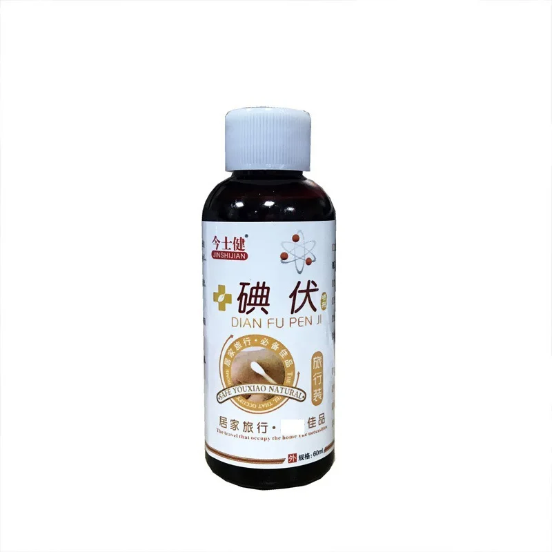 60mL of Jinshijian iodine spray for disinfection and antibacterial purposes