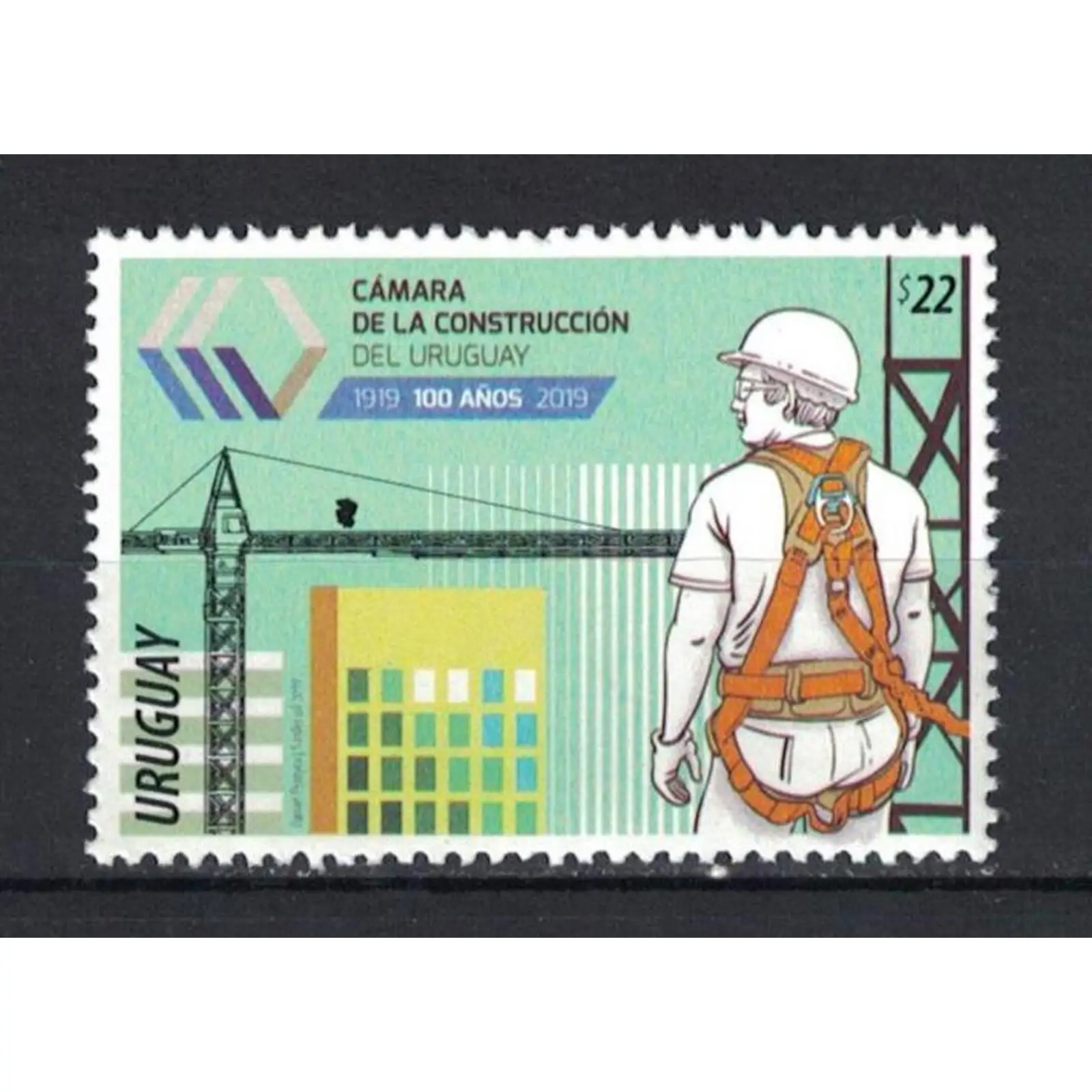Почтовые марки Уругвай 2019г. &quot100 лет Строительной палате Уругвая" MNH -