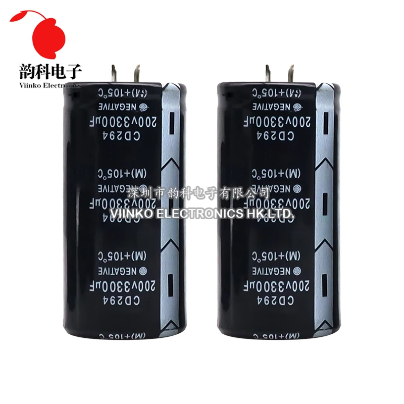 Aluminum Electrolytic Capacitor 2pcs 16V 25V 35V 50V 63V 80V 100V 200V 250V 400V 450V 820UF 6800UF 10000UF 22000UF electrolytic capacitor,aluminum capacitor,aluminum electrolytic capacitor
