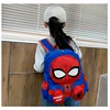 MINISO Disney Super Heroes Spider Man Children School Book Bag Cute New Personalized Cartoon Print Backpack for Boys Best Gift 4