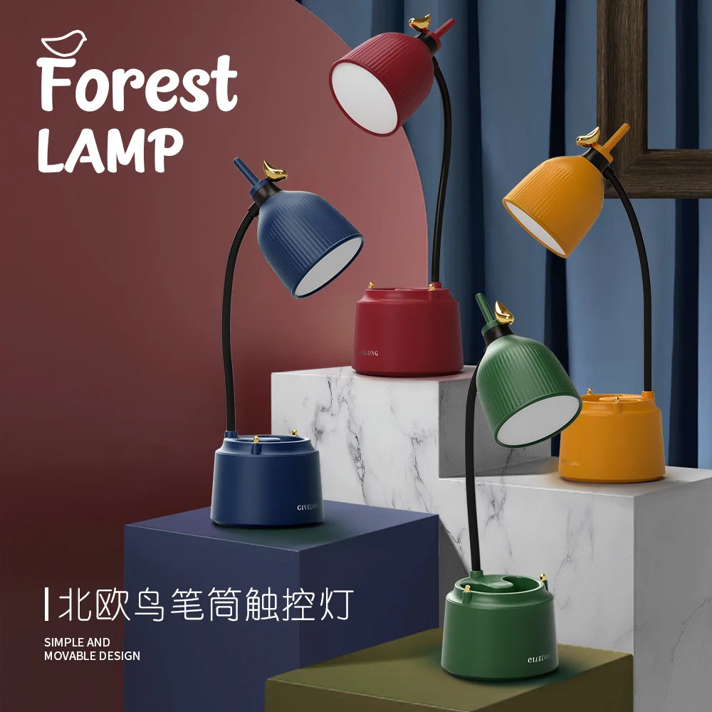 

Forest Led Desk Lamp Eye Protection Table Lamp Usb with Charging Free Shipping for Bedroom Pen Holder Night Light Reading Lamp