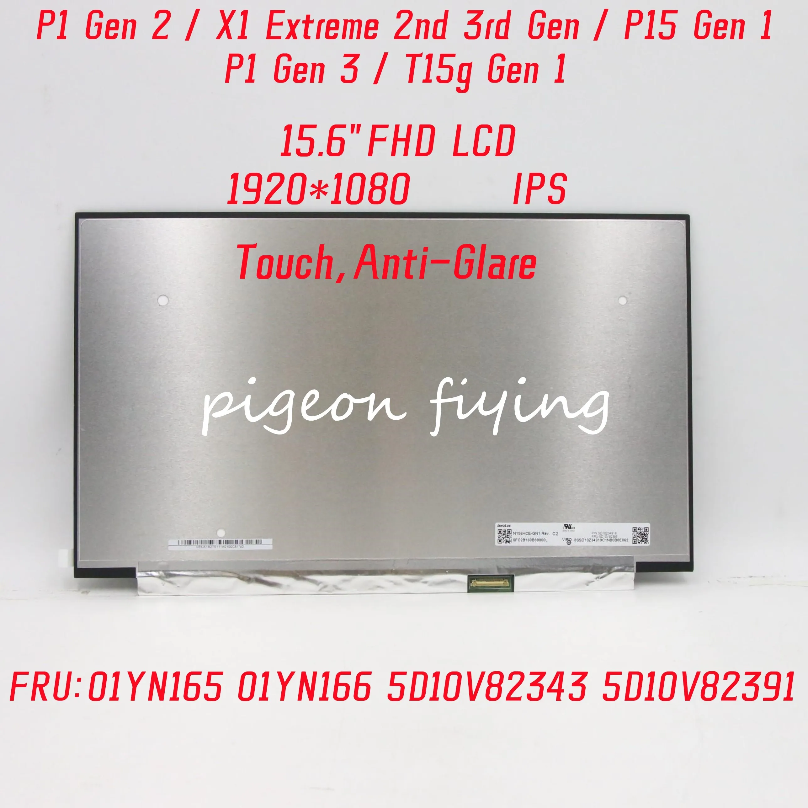 

Для ноутбука Lenovo Thinkpad P1 Gen 2 / P15 Gen 1, экран 1920*1080 IPS 15,6 дюйма FHD LCD FRU: 01YN166 01YN165 5D10V82343