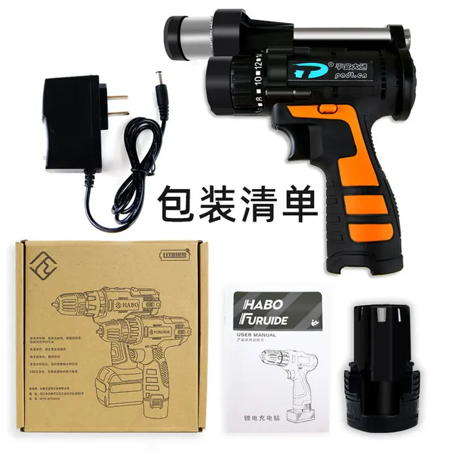 막힌 배수구와 하수도를 손쉽게 준설하세요