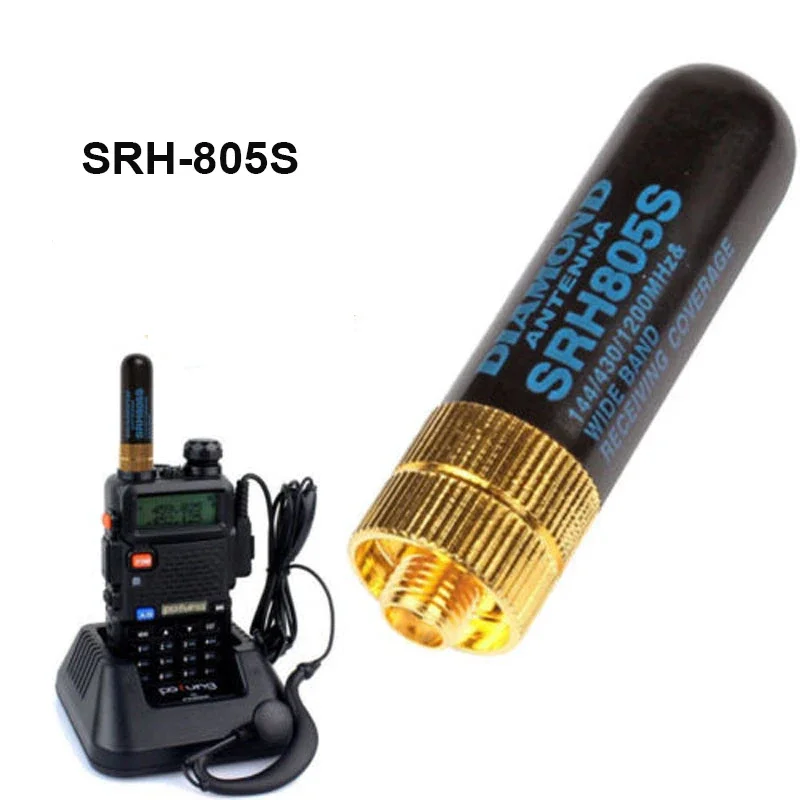 

High Gain Dual Band Antenna UHF+VHF SRH805S SMA Female Antenna for TK3107 2107 for Baofeng UV-5R 888S UV-82 Walkie Talkie Radio