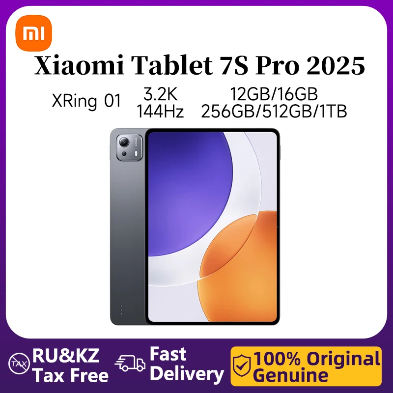 Xiaomi Pad 7S Pro 12.5 2025 12.5-inch 3.2K LCD Xuan Ring O1 Surge OS2 Processor 144 Hz Xiaomi HyperOS 2 System