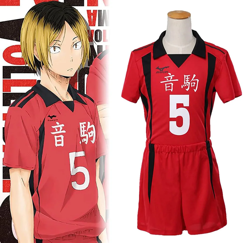 Haikyuu!! Nekoma High School Kenma Kozume Kuroo Tetsuro Cosplay Costume Volleyball Uniform Jersey Sportswear |