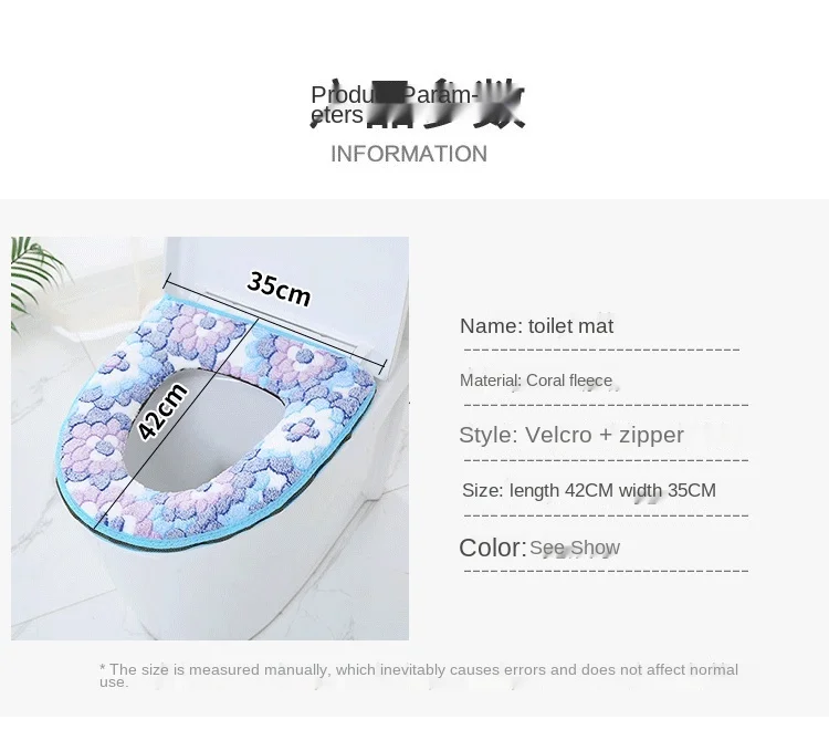 Description Picture 4 of itemThickened Winter Toilet Seat Cover, Winter Fleece Heating WC Cushion, Closestool Toilet Mat Lid Cover