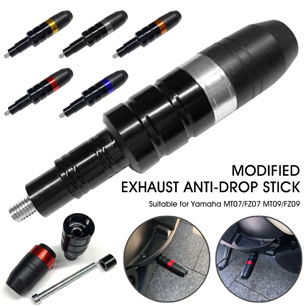 

New Motorcycle Body Frame Slider Crash Protector Aluminum Alloy Falling Protection for Yamaha MT07/FZ07 MT09/FZ09 Accessories