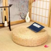Hot 40cm*40cm Handmade Woven Natural Straw Round Pouf Tatami Cushion Floor Japanese Style Cushion Home Textile 2