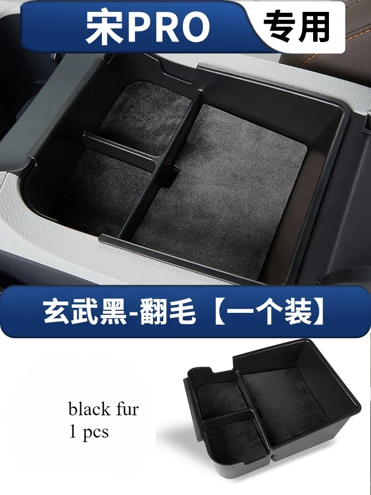Reposabrazos de control central especial para coche BYD SONG PRO DMI 2020-2024, caja de almacenamiento, decoración, piezas de reacondicionamiento interior del coche, accesorios