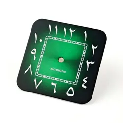 Sunburst Square Dial with Arabic Numerals - 27mm Watch Accessory (Green)