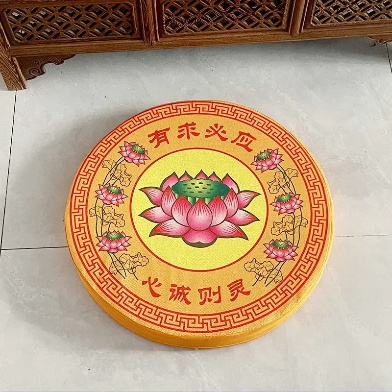 40x5CM Lotus Worship Mat Circular Futon Cushion Flax Printed Futon Meditation Mat coussin fourrure luxe  almohada para silla 3