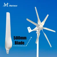 ไนลอนกังหันลมใบมีด 580 มม.810 มม.สําหรับเครื่องกําเนิดไฟฟ้ากังหันลมแนวนอน Windmill ความแข็งแรงสูง DIY ใบมีด Hub และ Hood 2