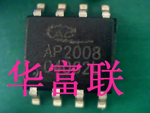 

Free shipping AP2008 10pcs As shown