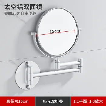 ห้องน้ําแต่งหน้ากระจกอลูมิเนียมสีดําทองกระจกยืดไสลด์พับกระจกความงามแขวนผนังกระจกสองด้านห้องน้ํา 7