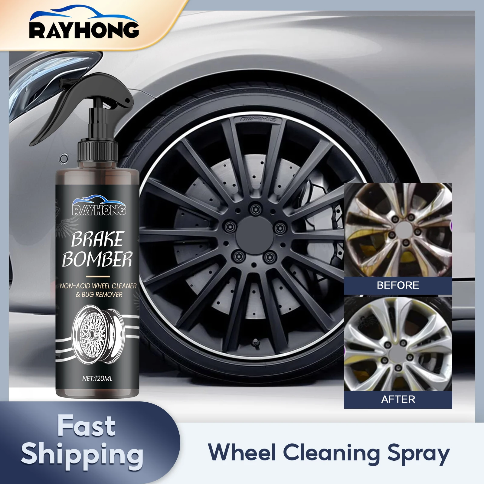 

Wheel Paint Iron Remover Dust Rim Rust Cleaner Metal Surface Polishing Rim Brake Retreading Tire Cleaning Car Iron Removal Agent