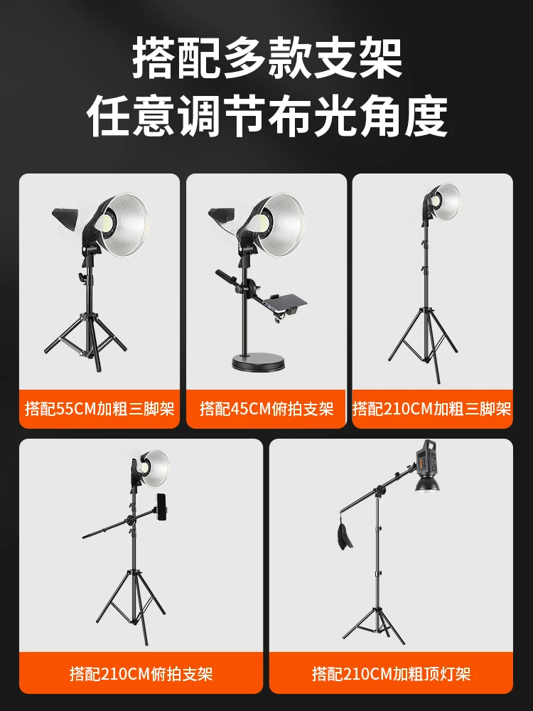 

Photography Live Studio Dishes Jewelry Manicure Video Shooting Lighting Anchor Kitchen Desktop Stand