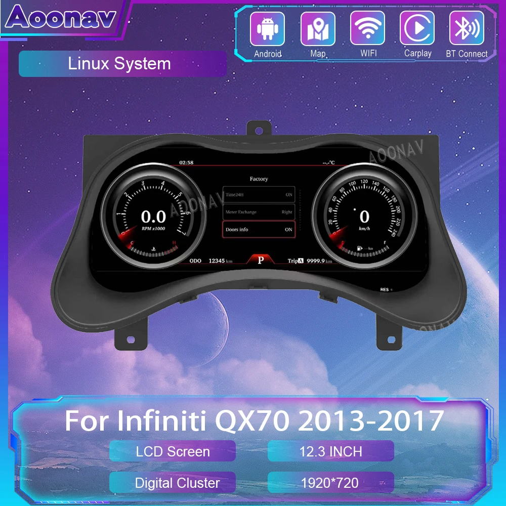 DigitalClusterForInfinitiQX7020132017123InchLCDLinuxSystem