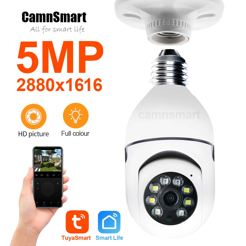 5MP TUYA YCC365 E27 Строка лампочки