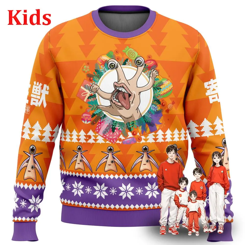 

The Maxim Parasyte Ugly Christmas Sweater Christmas Sweater Gift Santa Claus Pullover Kids 3D Sweatshirt And Top Autumn And