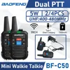 BaoFeng BF-C50 UHF 400-480MHz Transceiver 5W Two Way Radio Type-C Mini Walkie Talkie 99 Channels 1500mAh Dual PTT Ham Radio 1
