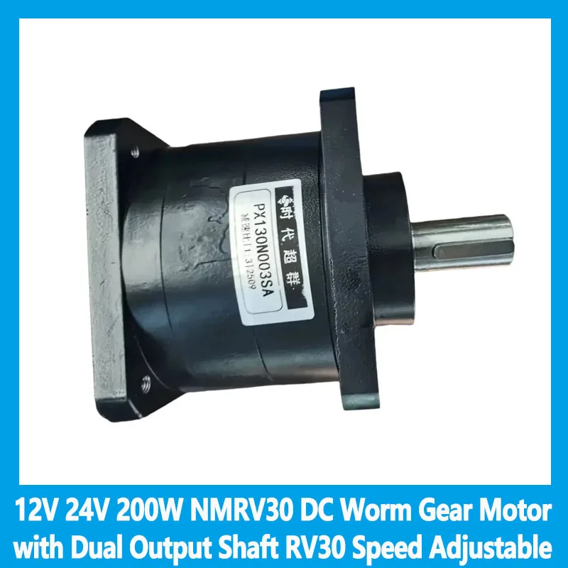130mm 감속기 비율 64:1 96:1 144:1 216:1 입력 22mm 출력 22mm 200N.m 130 서보 모터용