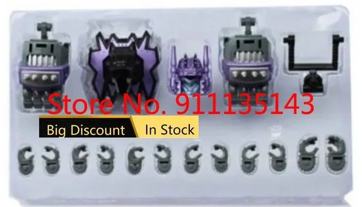 

Jinbao черные обновленные комплекты только для телефона