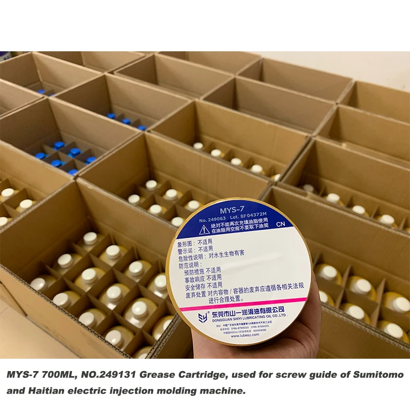 MYS-7 700ML NO.249131 Grease Lube Cartridge, used for screw guide 